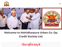 Tablet Screenshot of mahidharpuraurban.com